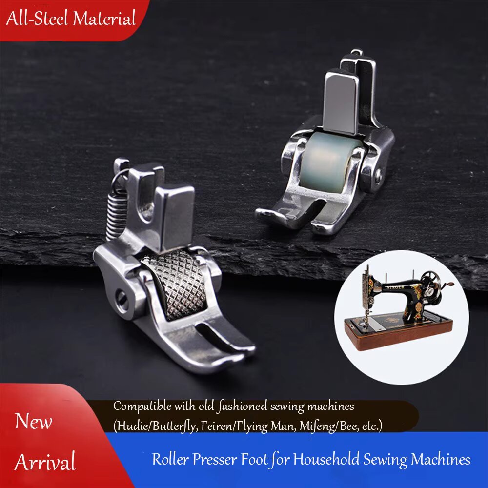Textile Sewing Machines - Stopka dociskowa rolkowa, w całości ze
