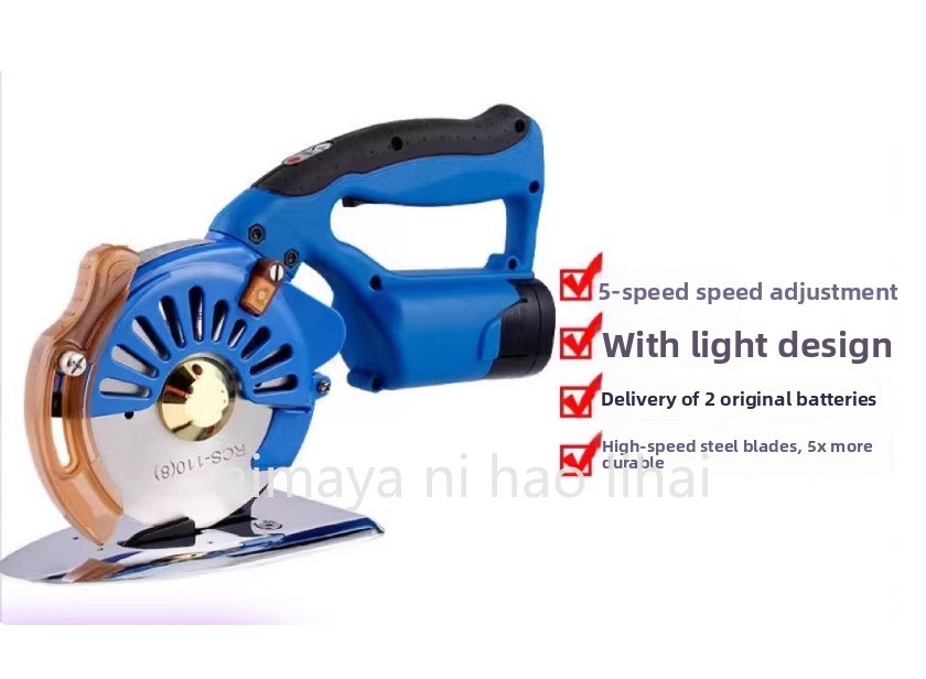 Rotary Cutter Fabric - Bezprzewodowe nożyce elektryczne do tkanin, elektryczne