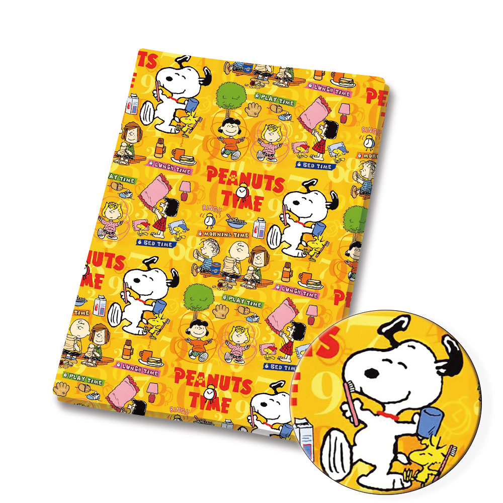 Tkanina TAKARA TOMY Snoopy 140 – Textile For Sewing recenzja i cena