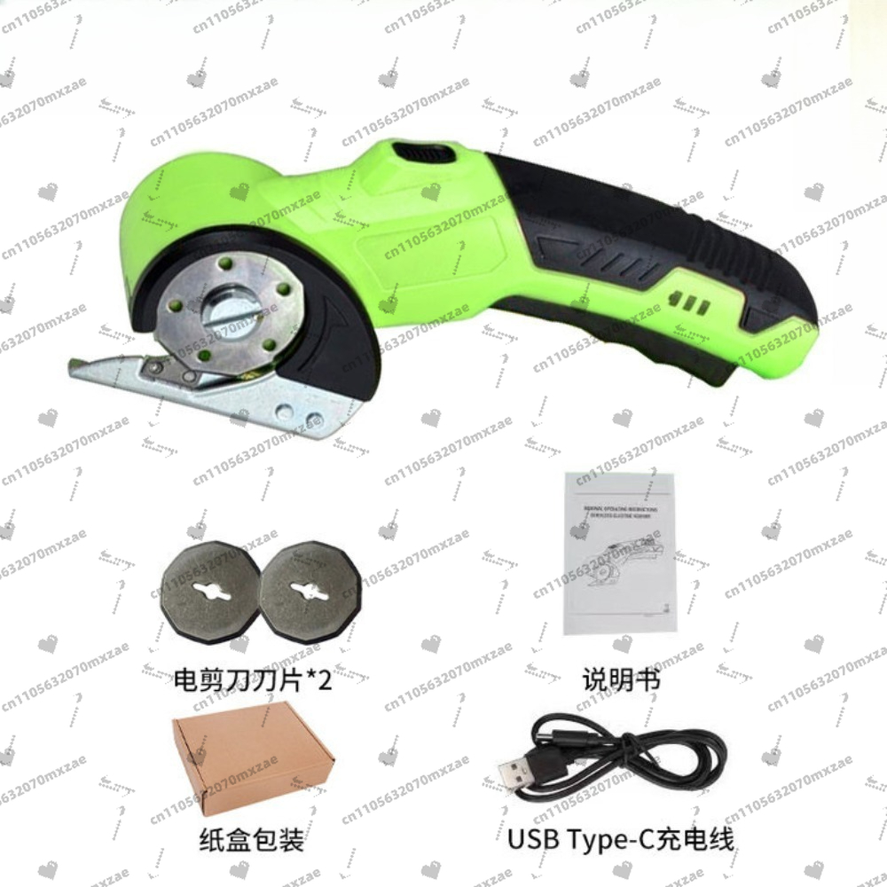 Bezprzewodowe nożyce elektrycz – Rotary Cutter Fabric recenzja i cena