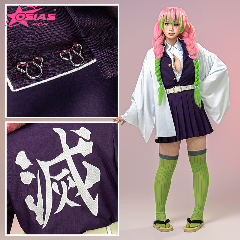 Kostium cosplay OSIAS dla kobi – Shoulder Pad Set In recenzja i cena
