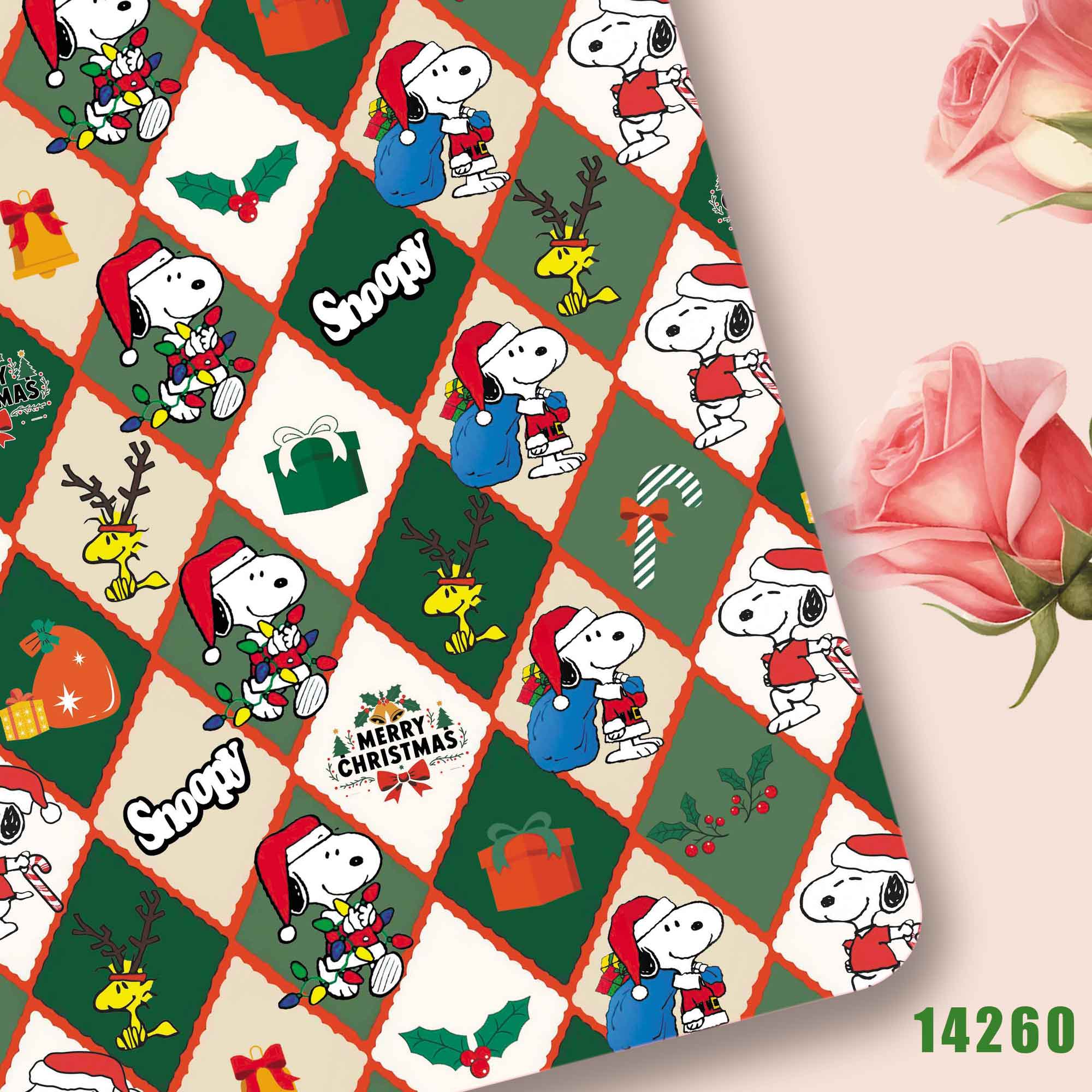Tkanina TAKARA TOMY Snoopy 140 – Textile For Sewing recenzja i cena
