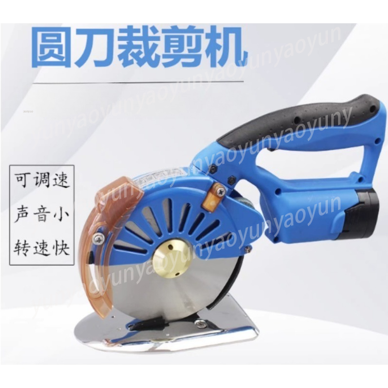 Profesjonalna pilarka tarczowa – Rotary Cutter Fabric recenzja i cena