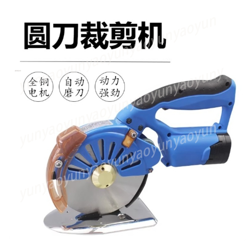 Profesjonalna pilarka tarczowa – Rotary Cutter Fabric recenzja i cena