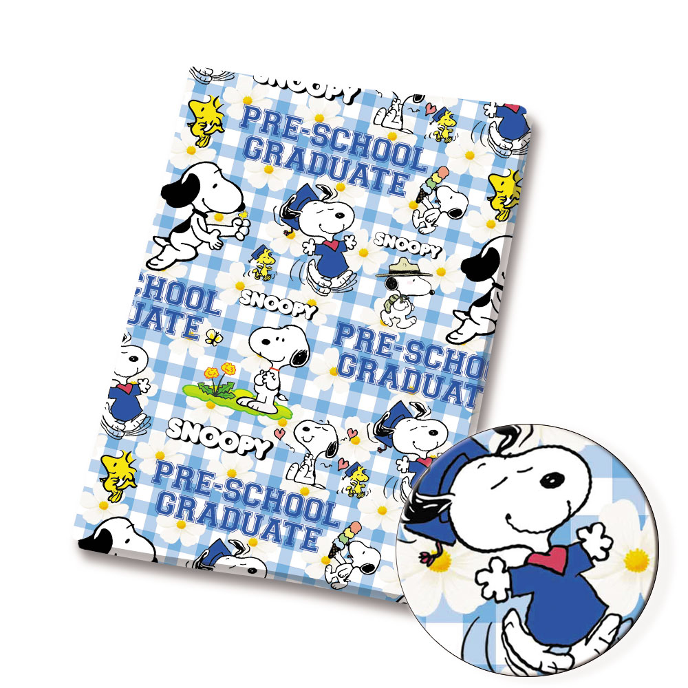 Tkanina TAKARA TOMY Snoopy 140 – Textile For Sewing recenzja i cena