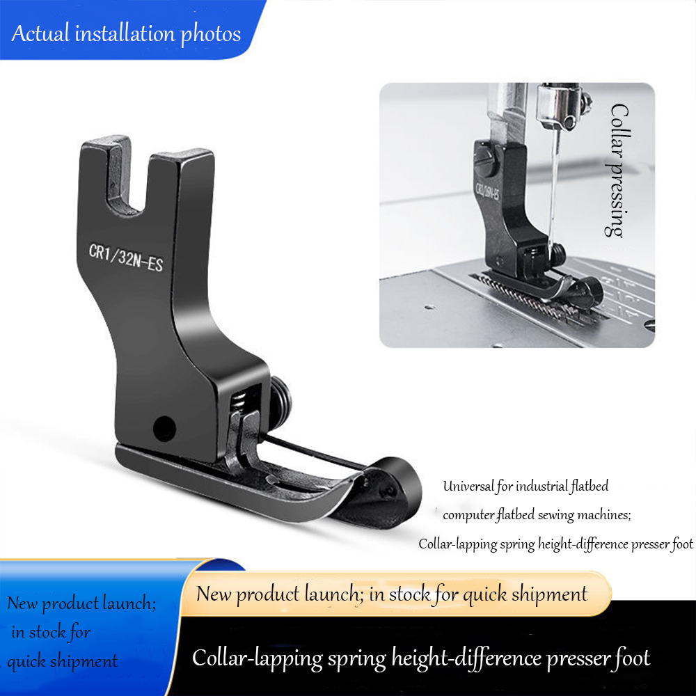Stopka dociskowa z czarnej tyt – Textile Sewing Machines recenzja i cena