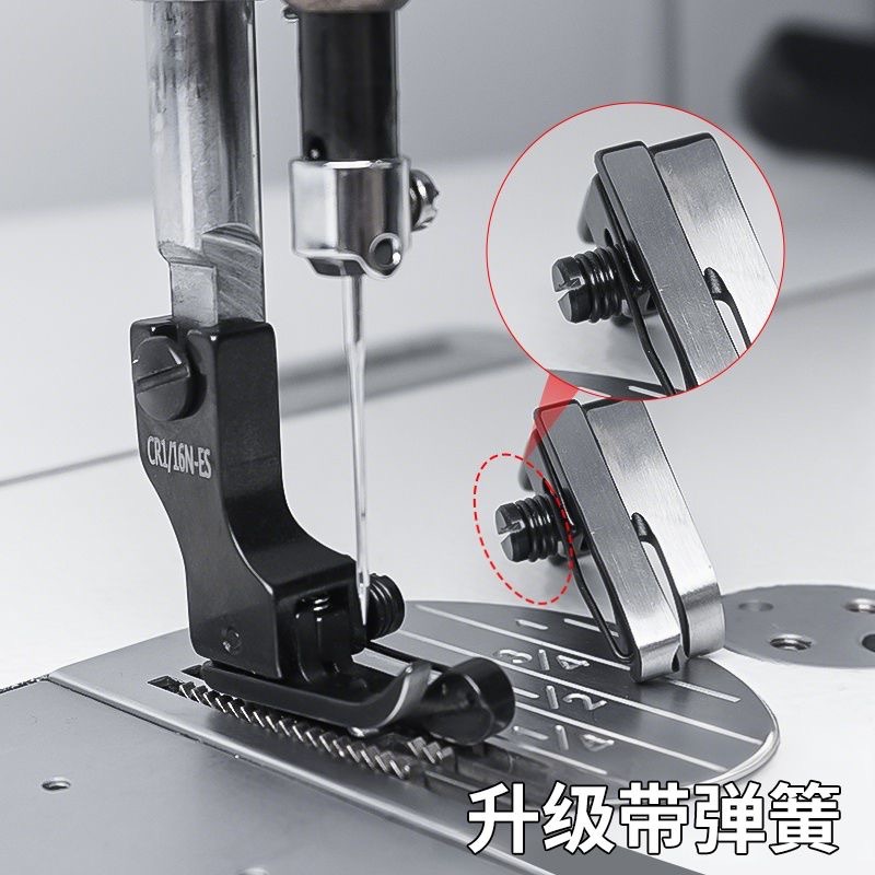 Stopka dociskowa z czarnej tyt – Textile Sewing Machines recenzja i cena