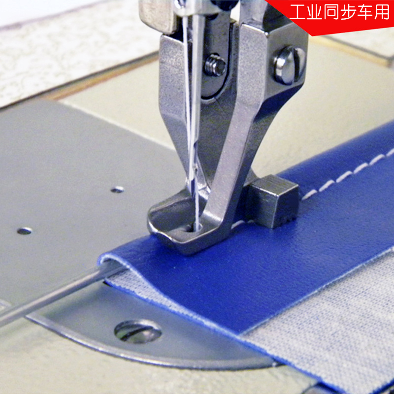Przemysłowe części do maszyn d – Textile Sewing Machines recenzja i cena