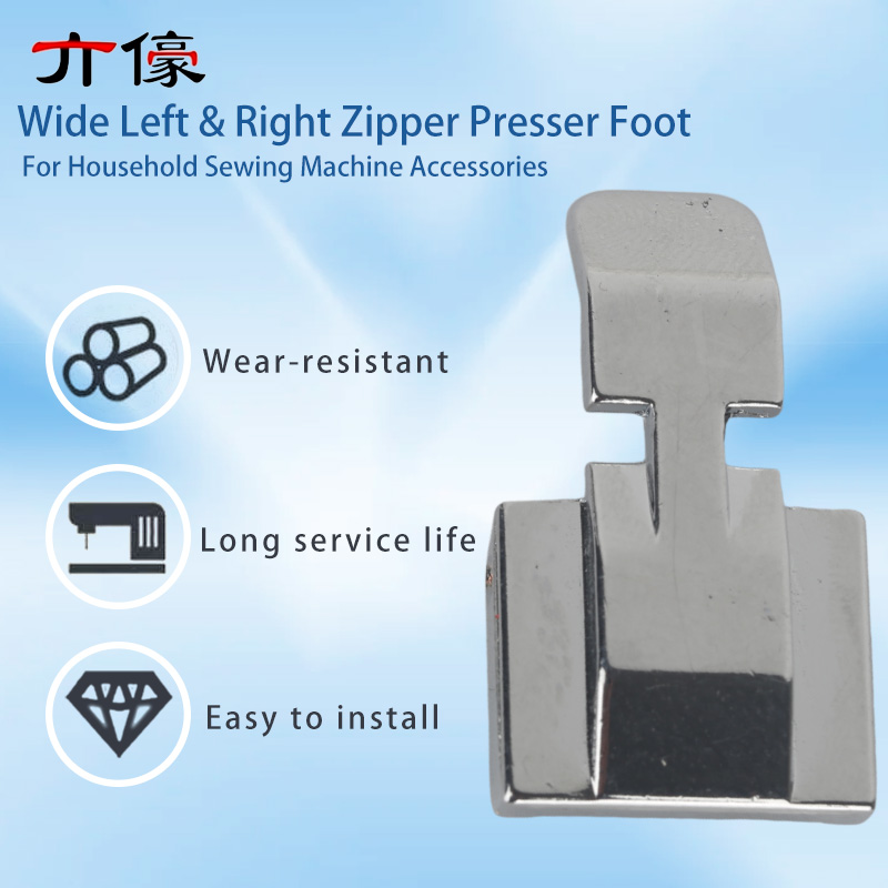 Szeroka lewa i prawa stopka do – Zipper Foot Presser recenzja i cena