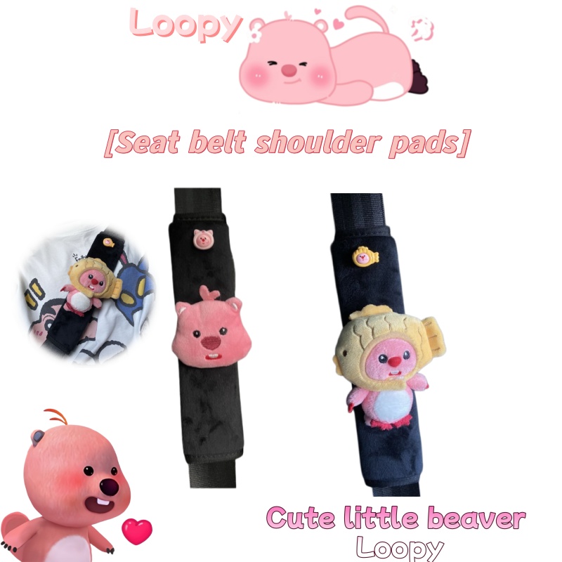 Pluszowy wiewiórka na pas bezp – Shoulder Pad Set In recenzja i cena