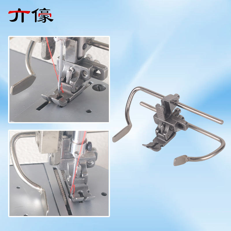 Stopka wielofunkcyjna F88 6-w- – Zipper Foot Presser recenzja i cena