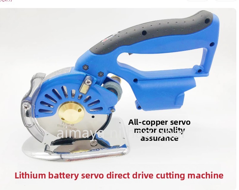 Bezprzewodowe nożyce elektrycz – Rotary Cutter Fabric recenzja i cena
